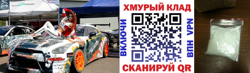 Героин Heroin Инта
