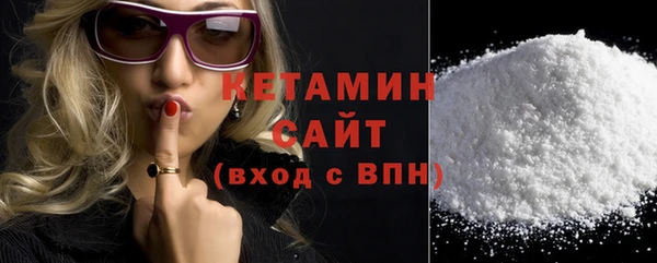 гашишное масло Абдулино