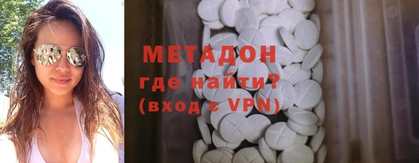 индика Абинск