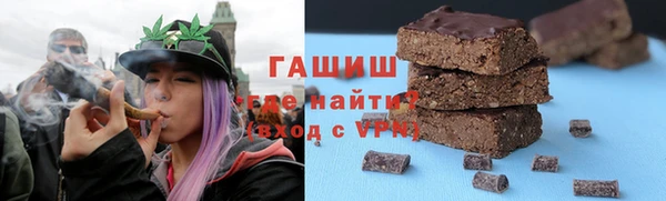 таблы Абаза