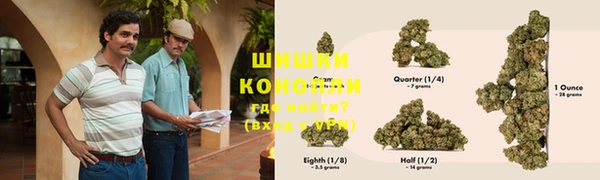 таблы Абаза
