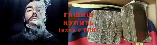 apvp Алзамай