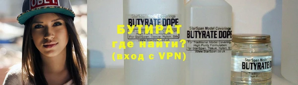 таблы Абаза
