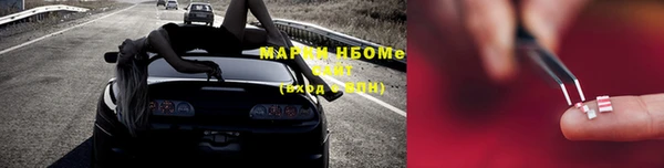 MDMA Алексеевка