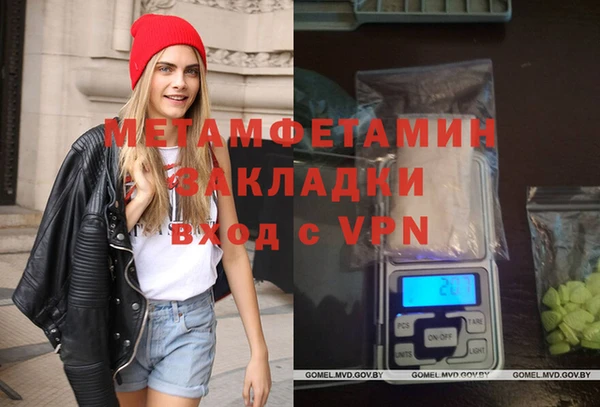 индика Абинск