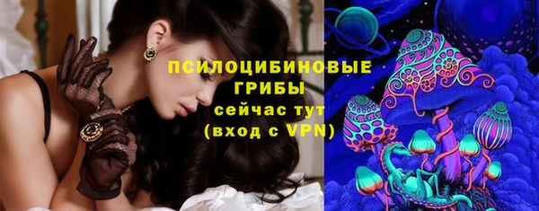 таблы Абаза