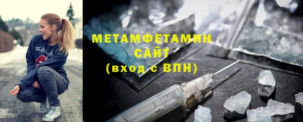 гашишное масло Абдулино
