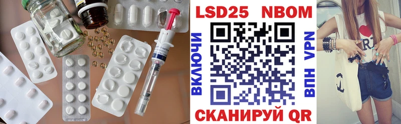 LSD-25 экстази кислота Инта